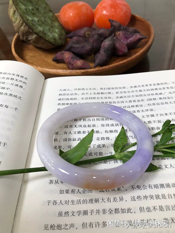 求这只紫镯子_翡翠