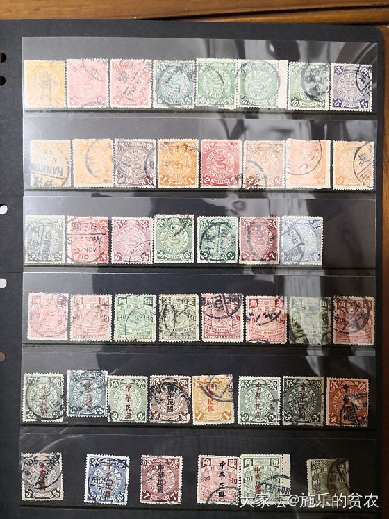 新解封的旧邮票（收集于2019年）

在2019年秋冬时期从英国法国德国荷兰等国..._邮票