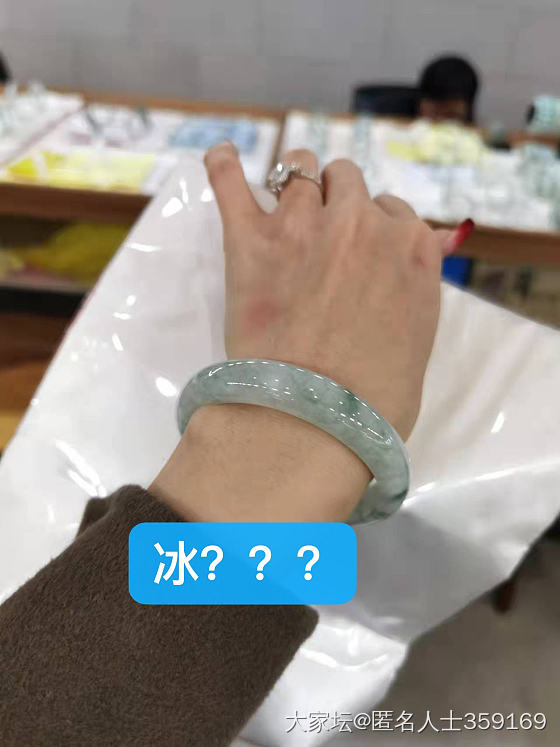 翡翠小白可是真好坑…………_微商