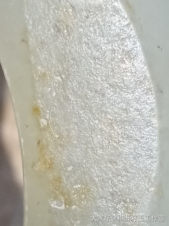 海鲜市场有个看图就能鉴定的小哥，速来讨论_网店商家和田玉