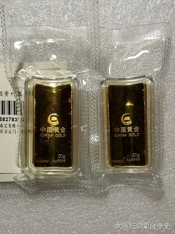 前天追涨的花开富贵金条到手_金