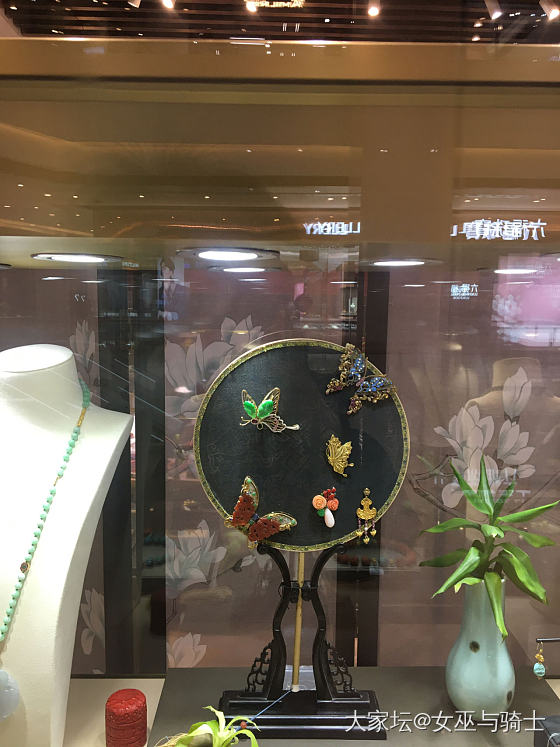 翡翠仙子 求个镶嵌款_翡翠