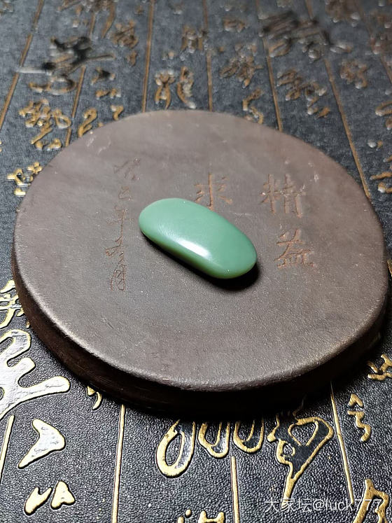 沙枣青小牌子_和田玉