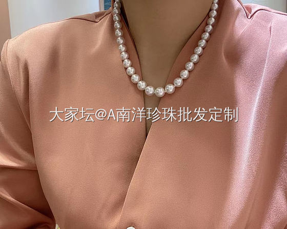 凤凰澳白珍珠项链_有机宝石