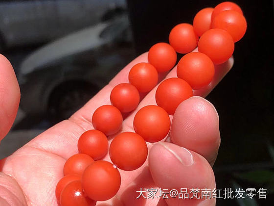 原矿保山南红________三匠出品2132661824_玉髓玛瑙
