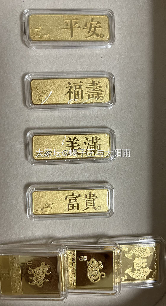 囊中之真香系列~😍_金