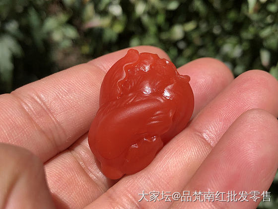 保山南红_玉髓玛瑙