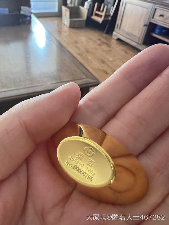 晒个刚入手的小可爱_把玩件金