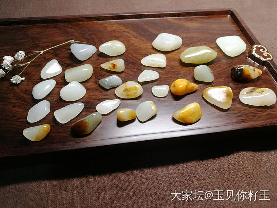 小籽们的聚会～～～😜_和田玉