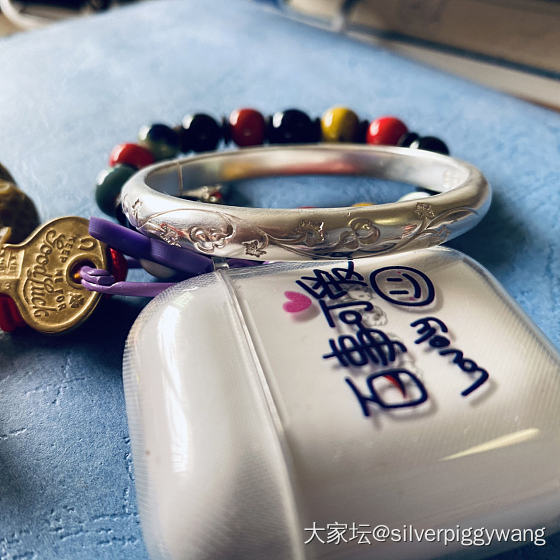 美美的宝祥_银