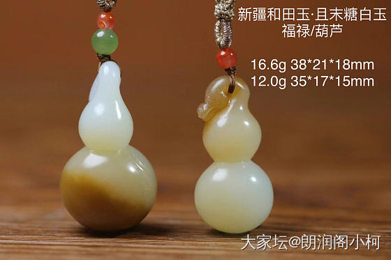 干一点事情，转移一下注意力_和田玉