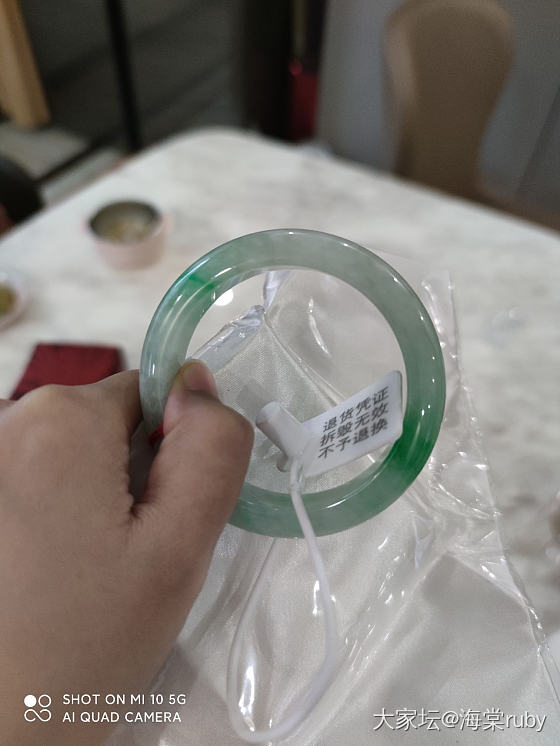 心疼我的邮费。_手镯翡翠