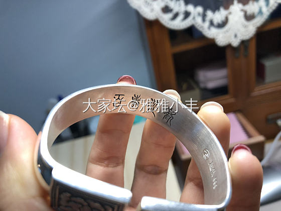 古泉家的牡丹轨道_银