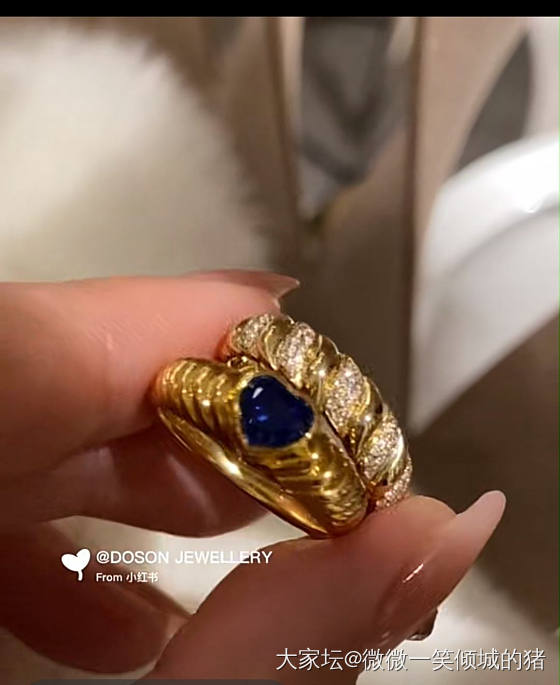 来求个心形镶嵌款式呀_名贵宝石蓝宝石求款式彩色宝石