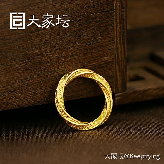 我也响应一下两只大圈口的莫比乌斯环戒指_戒指钻石