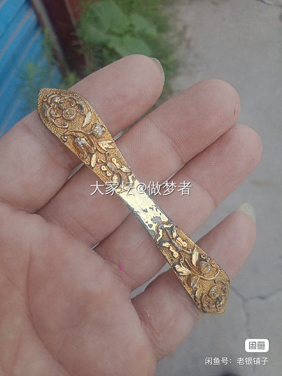 也论小珍新款金手镯_匠人