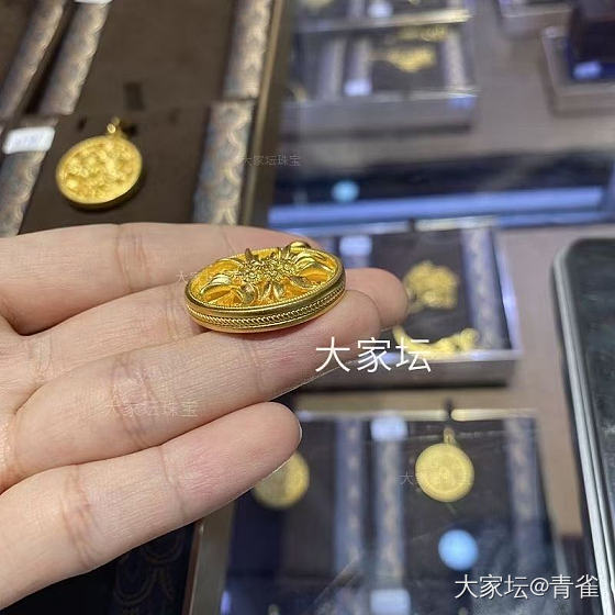 校长家种草的金砸_金