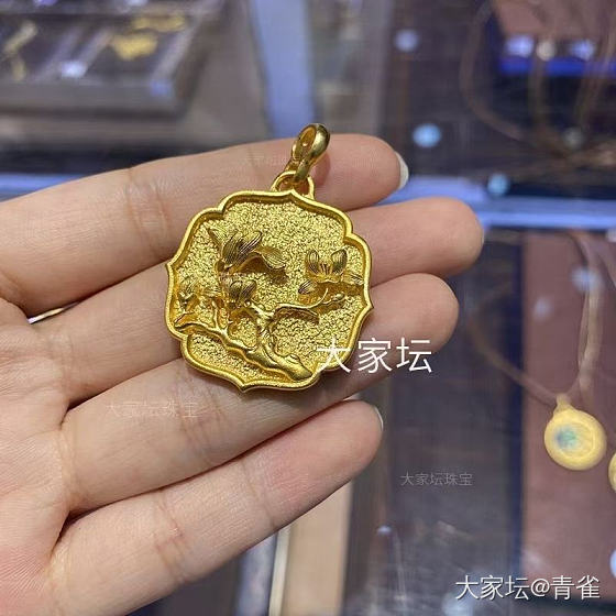 校长家种草的金砸_金