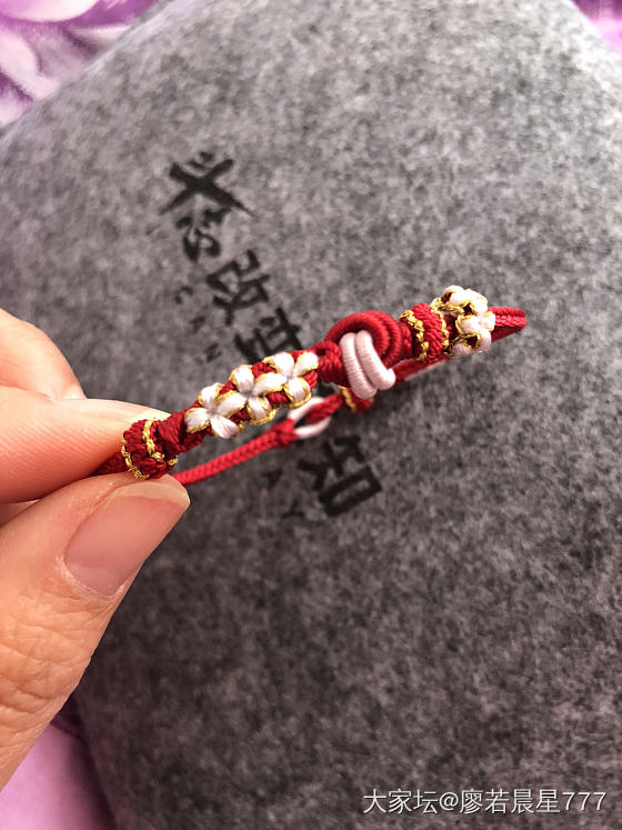 桃花手绳_编绳