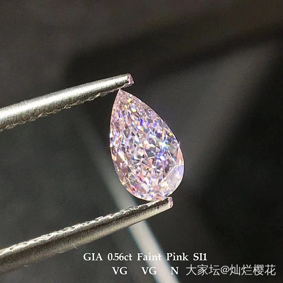 GIA 50-80分 粉钻裸石！_异形钻彩钻