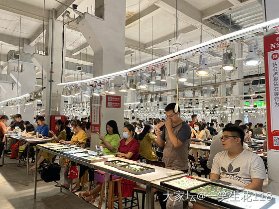 揭阳开逛_集散地翡翠