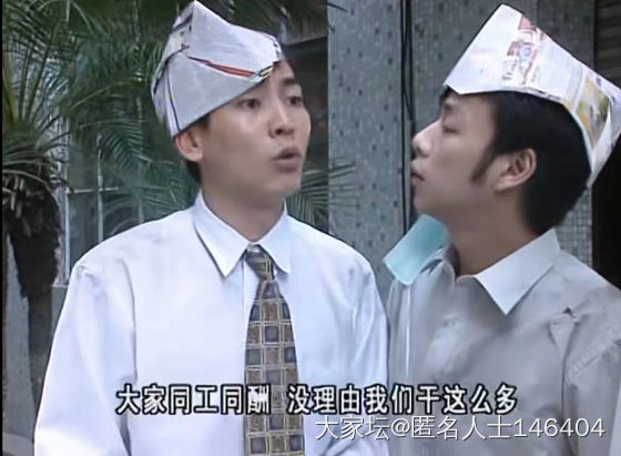 想请教大家小珍手镯最轻克重是多少？_匠人