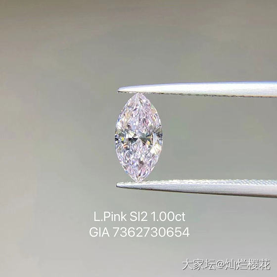 Light Pink SI2 1.00ct GIA 
马眼形粉钻，造型少有 款式..._钻石