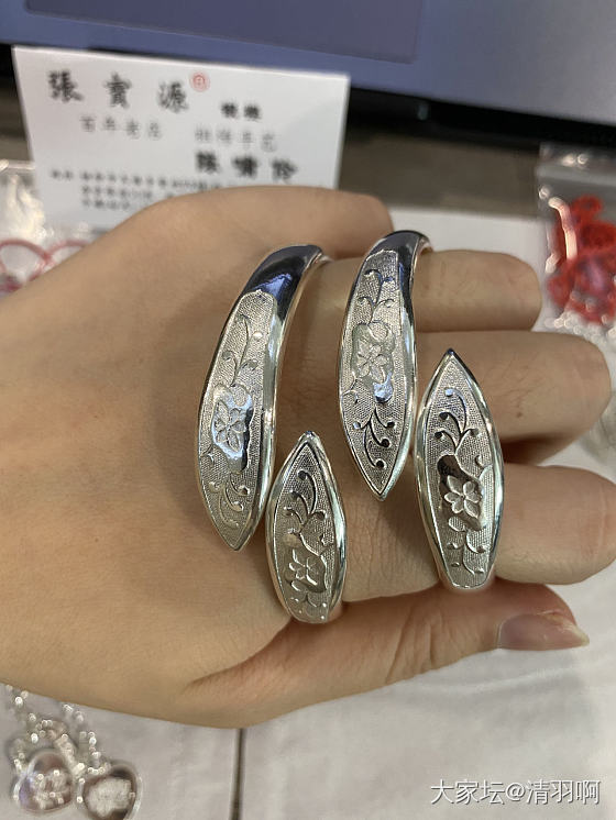 有种直播开箱的感觉，张宝源_匠人银