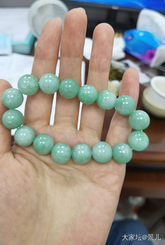帮看个价_翡翠