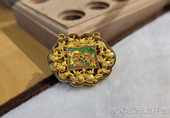 发个美美