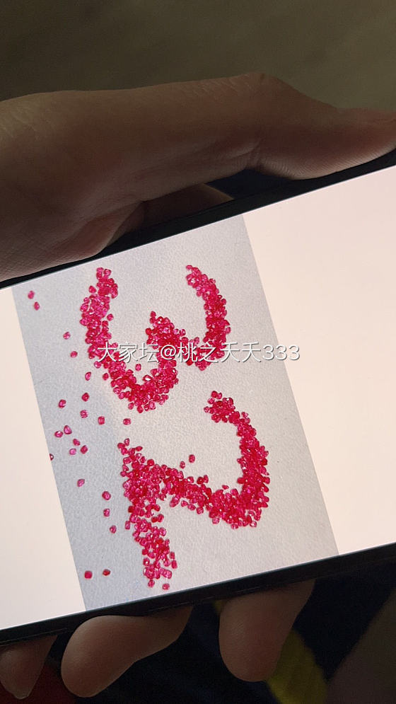 钻系列_钻石