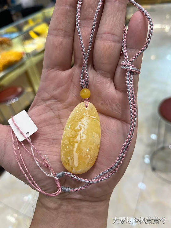10.9g随行水滴吊坠，蜡质浓厚，白花纹路，形状规整_琥珀蜜蜡