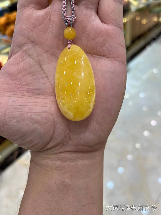 10.9g随行水滴吊坠，蜡质浓厚，白花纹路，形状规整_琥珀蜜蜡