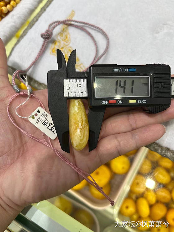 10.9g随行水滴吊坠，蜡质浓厚，白花纹路，形状规整_琥珀蜜蜡