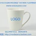专业为各企业品牌打造陶瓷杯礼品定制LOGO杯定制戒指杯