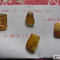 出4件金珀 蜜蜡小件