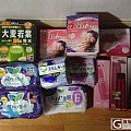 出日本刚到的化妆品 面膜及姨妈巾及杯子