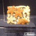 古玉欣赏之二
