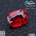 【傲蕾伊兰珠宝】鸽血红，无烧，1.0CT，GRS