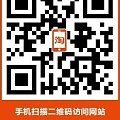 【荣毅宝玉】5月16新：两个无事平安牌