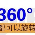 转汽车安全儿童座椅，晒衣架，血压仪，等等，都是秒杀来的，全新的哦