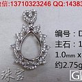 紫罗兰手镯、具有美观。上手漂亮的效果哦