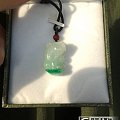 出售翡翠、琥珀、南红