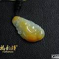 翡翠挂件 黄翡翠 翡翠 如意 挂坠