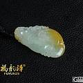 翡翠挂件 黄翡翠 翡翠 如意 挂坠