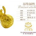 钱袋袋在此，伯乐何在？