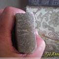 老师看看这个且末山料~~