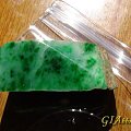 新进的藓加绿 各位大大点评下