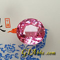 收藏级 5.11ct 天然无处理 碧玺 无暇 紫粉顺便问个价