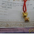 妈妈新买的Q狗坠。。。坑爹！这货是鹿！什么眼神@-@